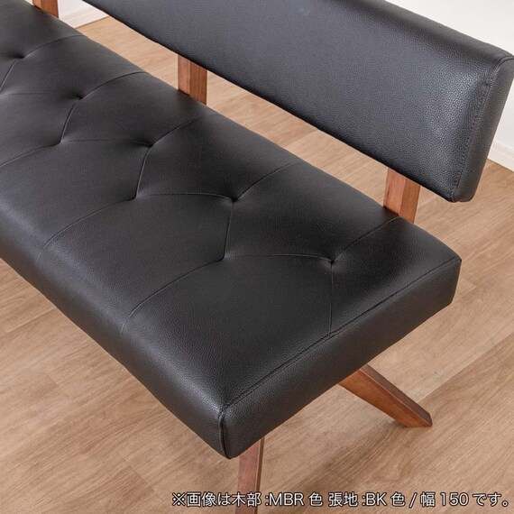 リビングダイニングソファ(フューズ 幅135cm MBR/BK)【島忠ホームズ商品】 11枚目画像