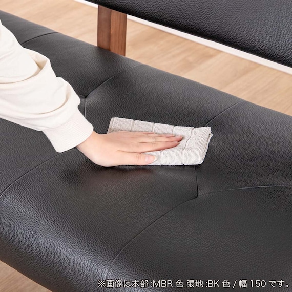 リビングダイニングソファ(フューズ 幅135cm MBR/BK)【島忠ホームズ商品】 12枚目画像