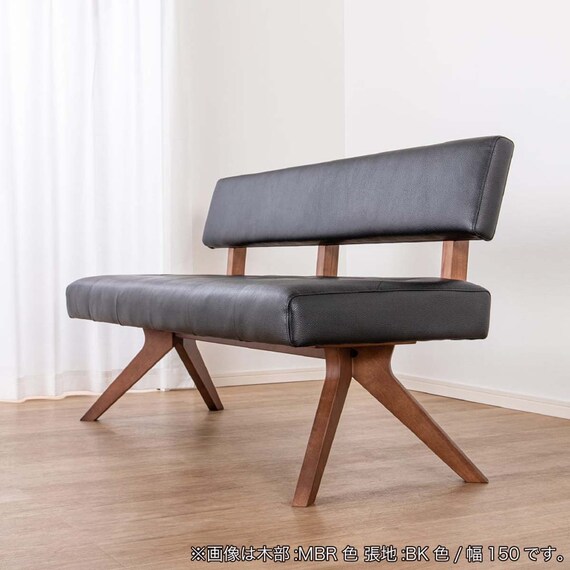 リビングダイニングソファ(フューズ 幅135cm MBR/BK)【島忠ホームズ商品】 13枚目画像