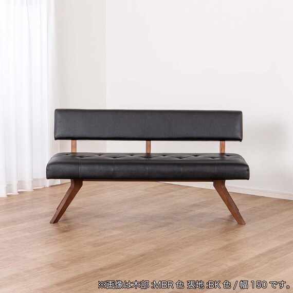 リビングダイニングソファ(フューズ 幅135cm MBR/BK)【島忠ホームズ商品】 14枚目画像