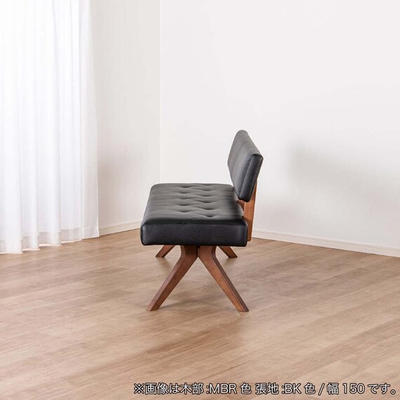 リビングダイニングソファ(フューズ 幅135cm MBR/BK)【島忠ホームズ商品】 15枚目画像