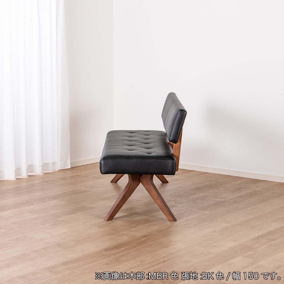 リビングダイニングソファ(フューズ 幅135cm MBR/BK)【島忠ホームズ商品】 15枚目画像