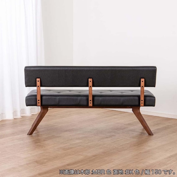 リビングダイニングソファ(フューズ 幅135cm MBR/BK)【島忠ホームズ商品】 16枚目画像