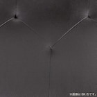 リビングダイニングソファ(フューズ 幅135cm MBR/BK)【島忠ホームズ商品】 17枚目画像