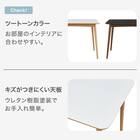 ダイニングテーブル(GY01G 120 LBR/WH) 2枚目画像