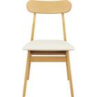 ダイニングチェア2点セット(GY01Y LBR) 3枚目画像