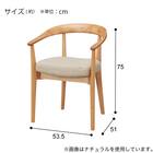 傷・汚れに強いファブリック ダイニングチェア(Nコレクション C-113 NA/NSF-BE) 14枚目画像