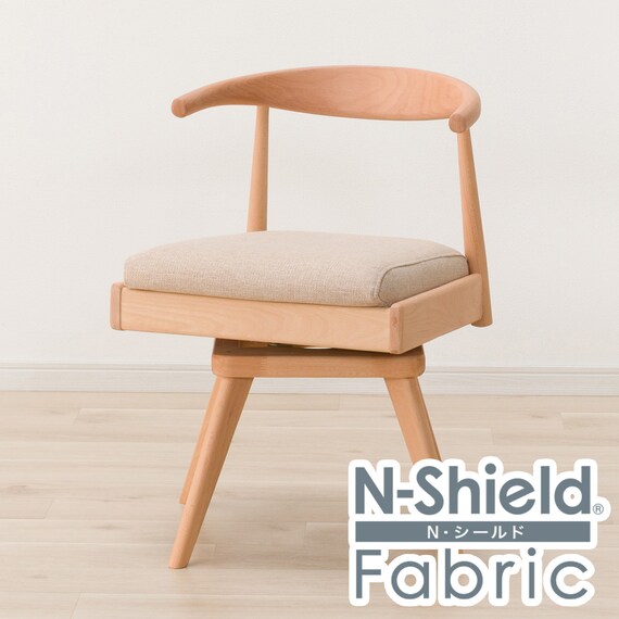 ソファのような座り心地のポケットコイルダイニング回転チェア(C-011S Nコレクション NA/NSF-BE) 1枚目画像