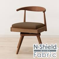 ソファのような座り心地のポケットコイルダイニング回転チェア(C-011S Nコレクション MBR/NSF-BR)
