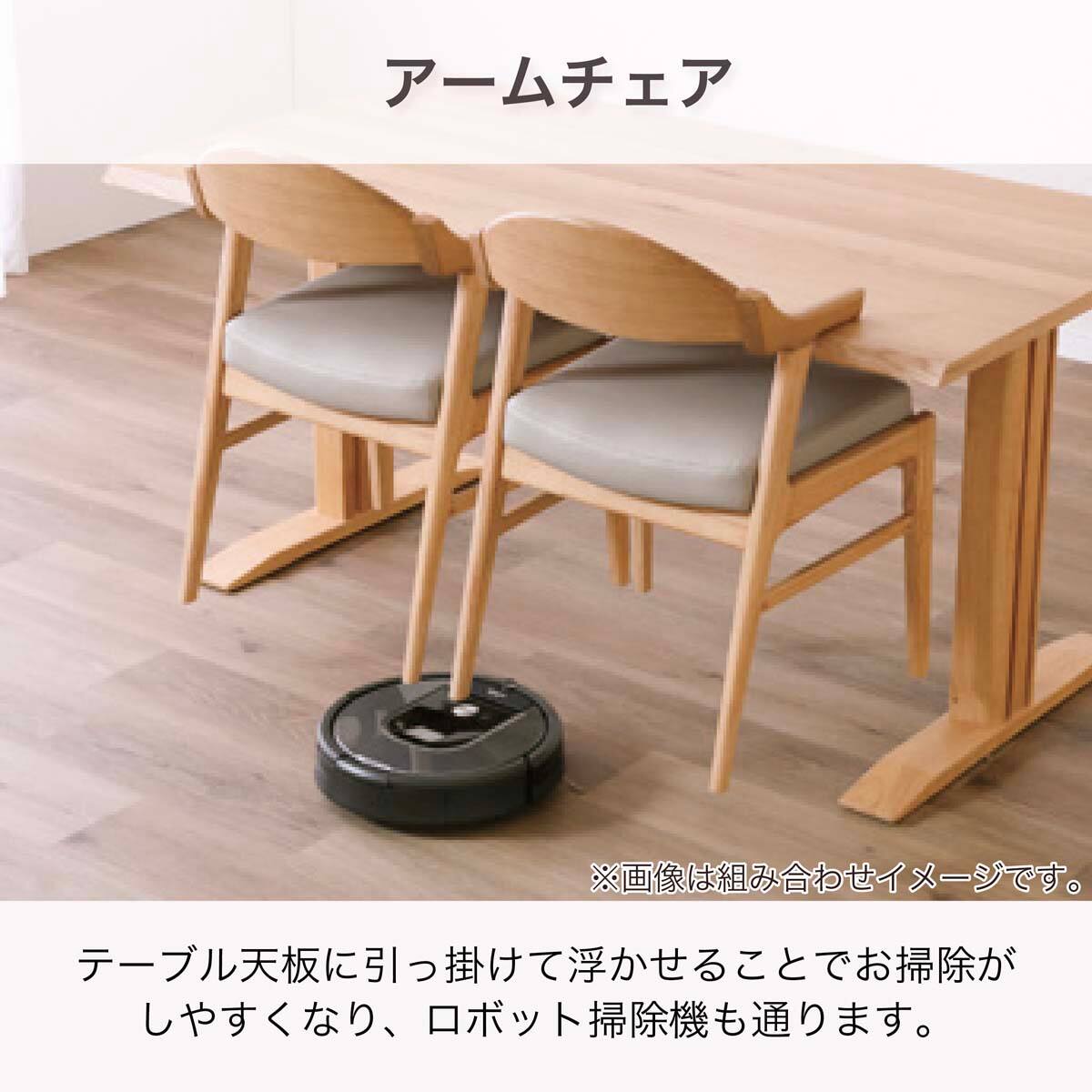 ダイニングテーブル5点セット(ルート 幅150cm天板 NA/脚タイプT NA