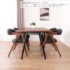 肘付きダイニングチェア(ルート001 NA/GY)【島忠ホームズ商品】 4枚目画像