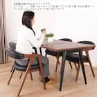 肘付きダイニングチェア(ルート001 NA/GY)【島忠ホームズ商品】 5枚目画像