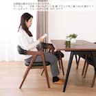 肘付きダイニングチェア(ルート001 NA/GY)【島忠ホームズ商品】 6枚目画像