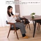 肘付きダイニングチェア(ルート001 NA/GY)【島忠ホームズ商品】 7枚目画像