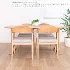 肘付きダイニングチェア(ルート002 NA/GY)【島忠ホームズ商品】 5枚目画像