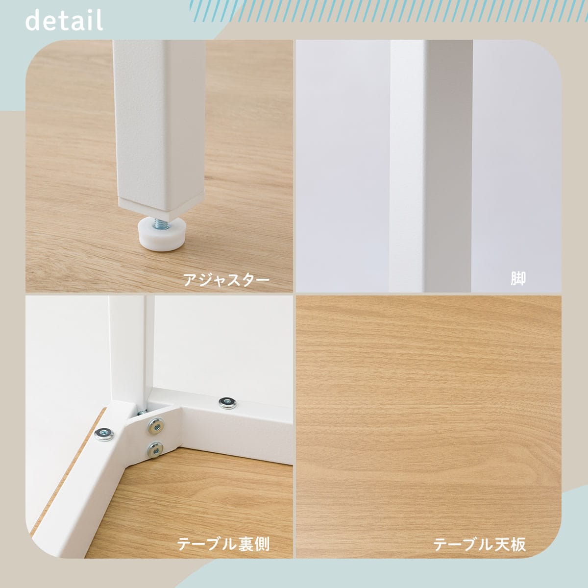 木目調ダイニング3点セット (CD01 ライトブラウン) | ニトリネット