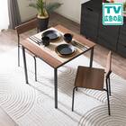 木目調ダイニング3点セット (CD01 ミドルブラウン) 1枚目画像