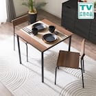 木目調ダイニング3点セット (CD01 ミドルブラウン) 1枚目画像