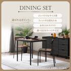 木目調ダイニング3点セット (CD01 ミドルブラウン) 2枚目画像