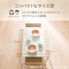 木目調ダイニング3点セット (CD01 ミドルブラウン) 3枚目画像