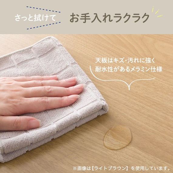 木目調ダイニング3点セット (CD01 ミドルブラウン) 4枚目画像