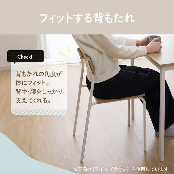 木目調ダイニング3点セット (CD01 ミドルブラウン) 5枚目画像