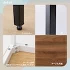 木目調ダイニング3点セット (CD01 ミドルブラウン) 9枚目画像