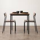 木目調ダイニング3点セット (CD01 ミドルブラウン) 11枚目画像