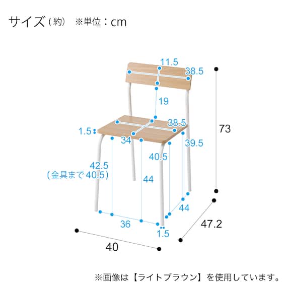 木目調ダイニング3点セット (CD01 ミドルブラウン) 15枚目画像