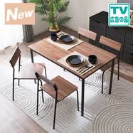 木目調ダイニング5点セット (CD01)