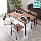 木目調ダイニング5点セット (CD01 ミドルブラウン) 1枚目画像