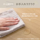 木目調ダイニング5点セット (CD01 ミドルブラウン) 4枚目画像