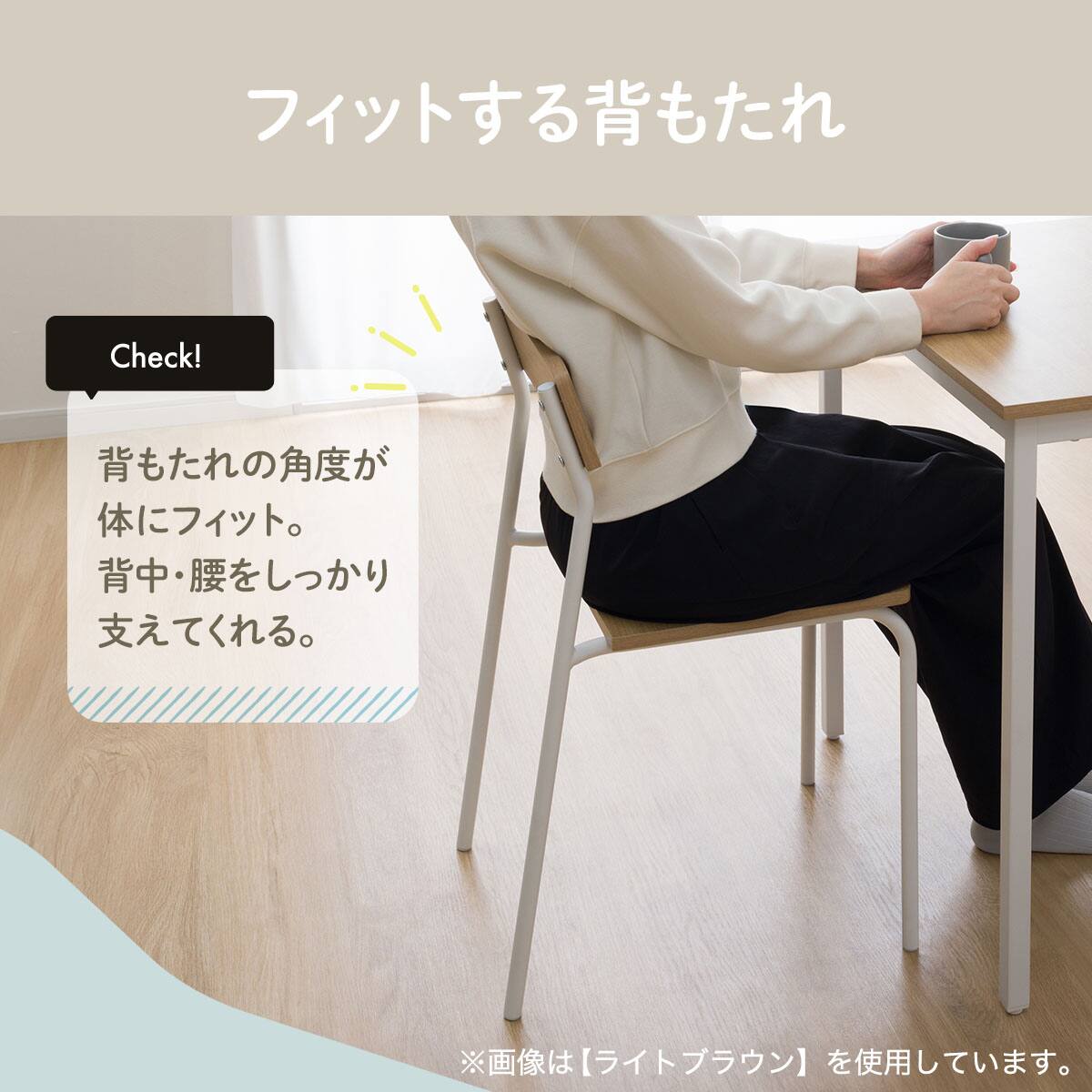 木目調ダイニング5点セット (CD01 ミドルブラウン) | ニトリネット