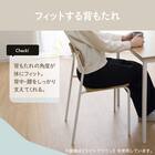 木目調ダイニング5点セット (CD01 ミドルブラウン) 5枚目画像