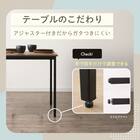 木目調ダイニング5点セット (CD01 ミドルブラウン) 8枚目画像