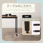 木目調ダイニング5点セット (CD01 ミドルブラウン) 8枚目画像