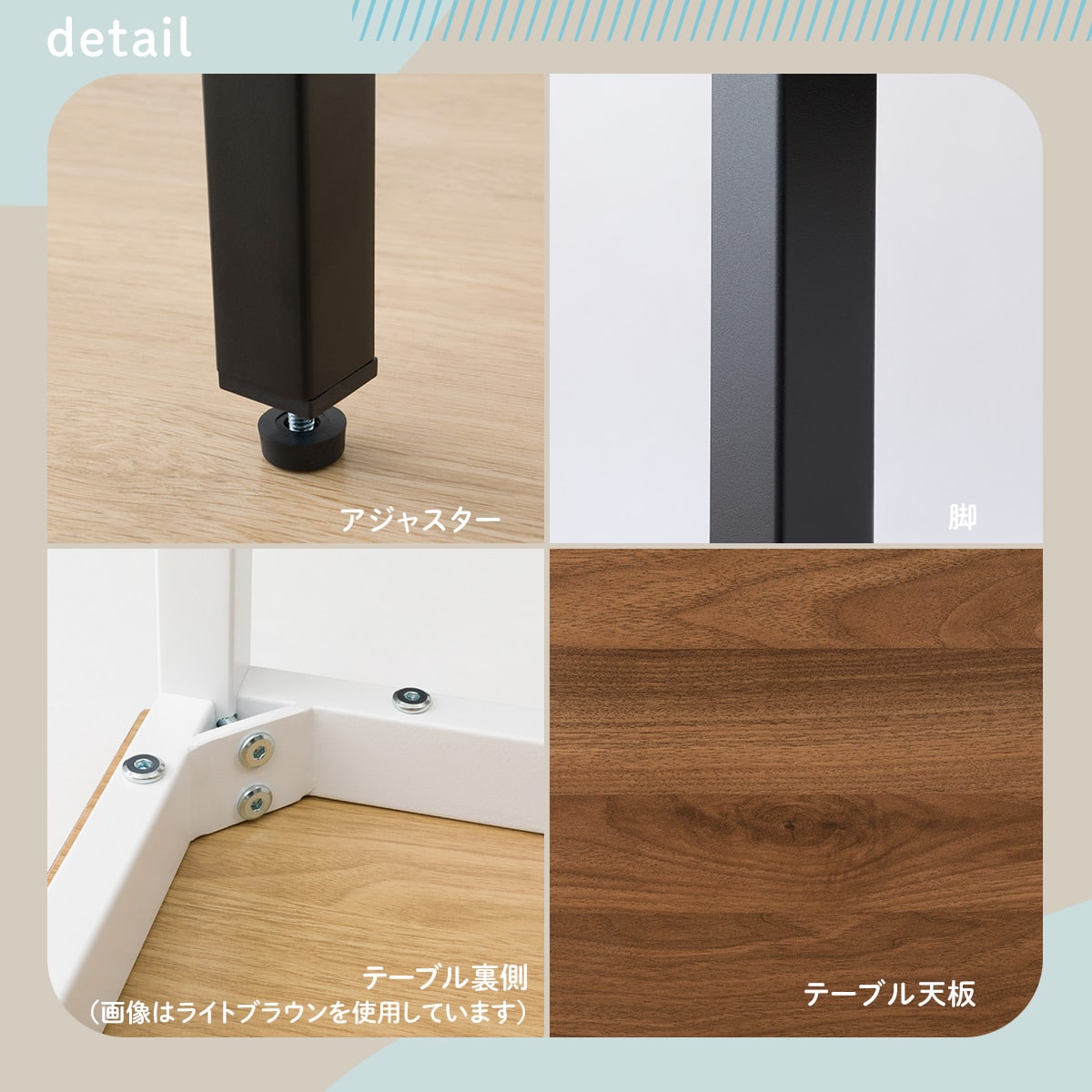 ダイニング5点セット　ニトリ　コネクトブラウン ニトリ（NITORI） 木目調ダイニング5点セット (CD01 ミドルブラウン