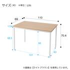 木目調ダイニング5点セット (CD01 ミドルブラウン) 14枚目画像