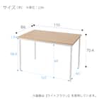 木目調ダイニング5点セット (CD01 ミドルブラウン) 14枚目画像