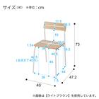 木目調ダイニング5点セット (CD01 ミドルブラウン) 15枚目画像