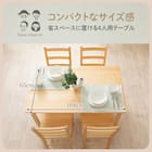 パイン天然木ダイニング5点セット 4枚目画像