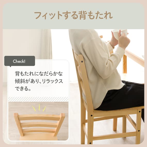 パイン天然木ダイニング5点セット 5枚目画像