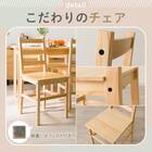 パイン天然木ダイニング5点セット 6枚目画像