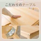 パイン天然木ダイニング5点セット 7枚目画像