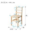 パイン天然木ダイニング5点セット 21枚目画像