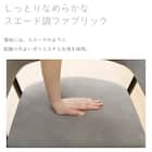 ダイニングチェア (OT01 ダークグレー) 3枚目画像