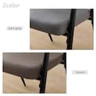 ダイニングチェア (OT01 ダークグレー) 6枚目画像