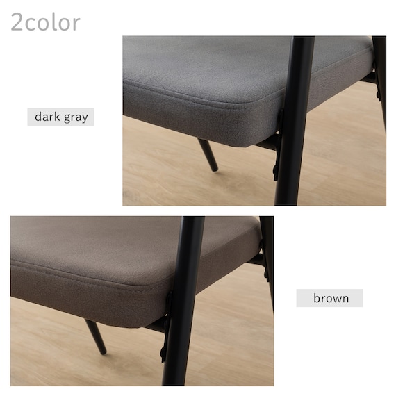 ダイニングチェア (OT01 ダークグレー) 6枚目画像