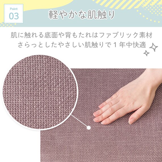 カラーチェア (EC01 グレー) 5枚目画像