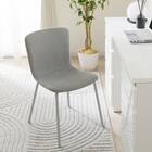 カラーチェア (EC01 グレー) 7枚目画像